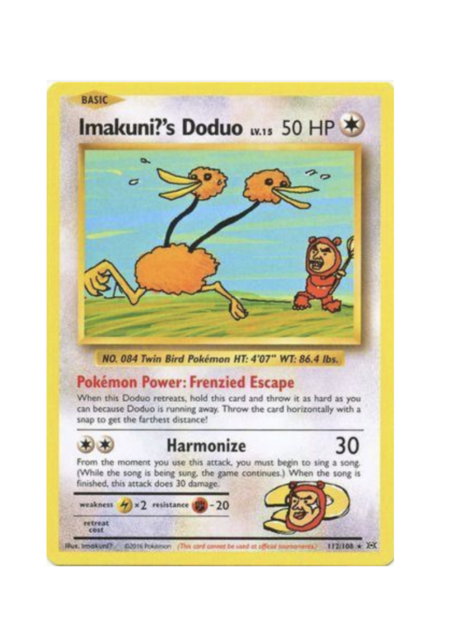 Doduo d`Imakuni (EN)  112/108