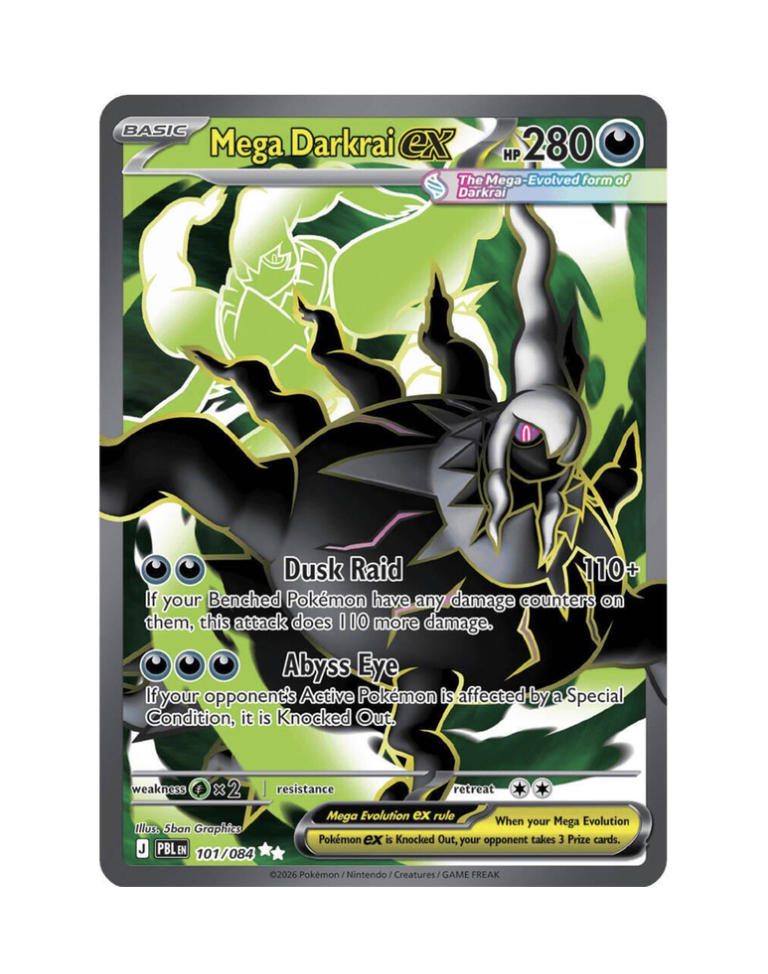 Mega Darkrai EX (EN) - 101/084