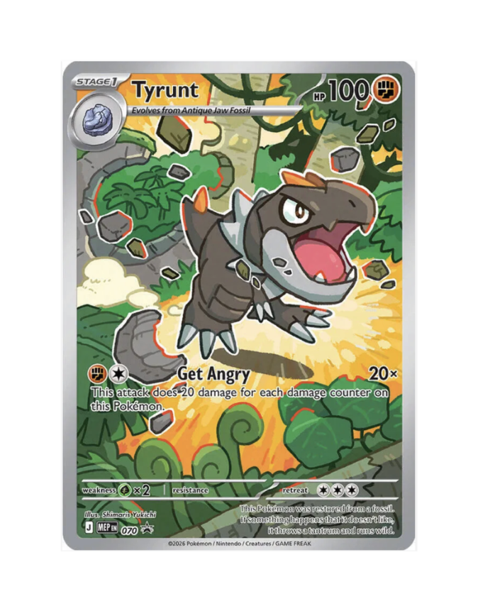 Tyrunt (EN) - 070