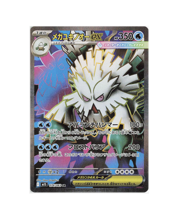 Scherm­afbeelding 2026-04-21 om 15.11.31.png