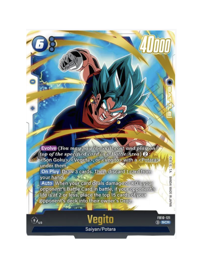 Vegito (EN) - FB10-121