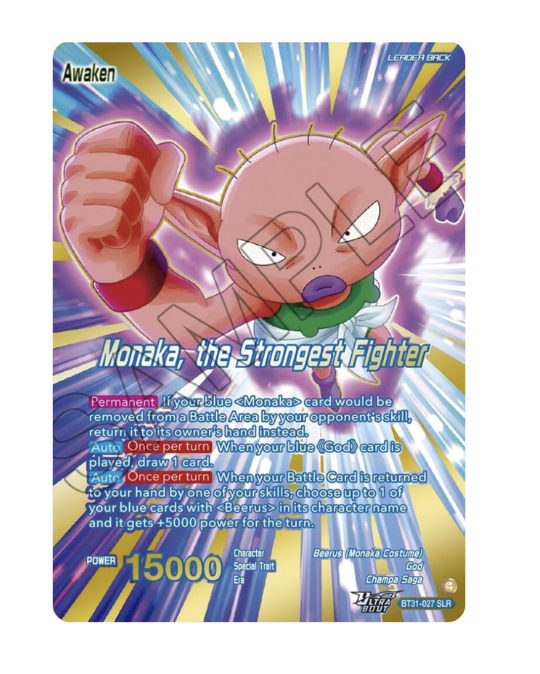 Monaka,the Strongest Fighter (EN) - BT31-027