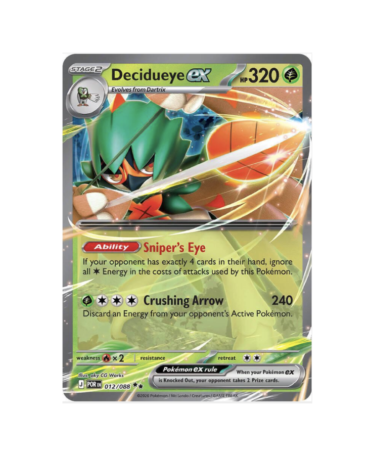 Decidueye ex (EN) - 012/088