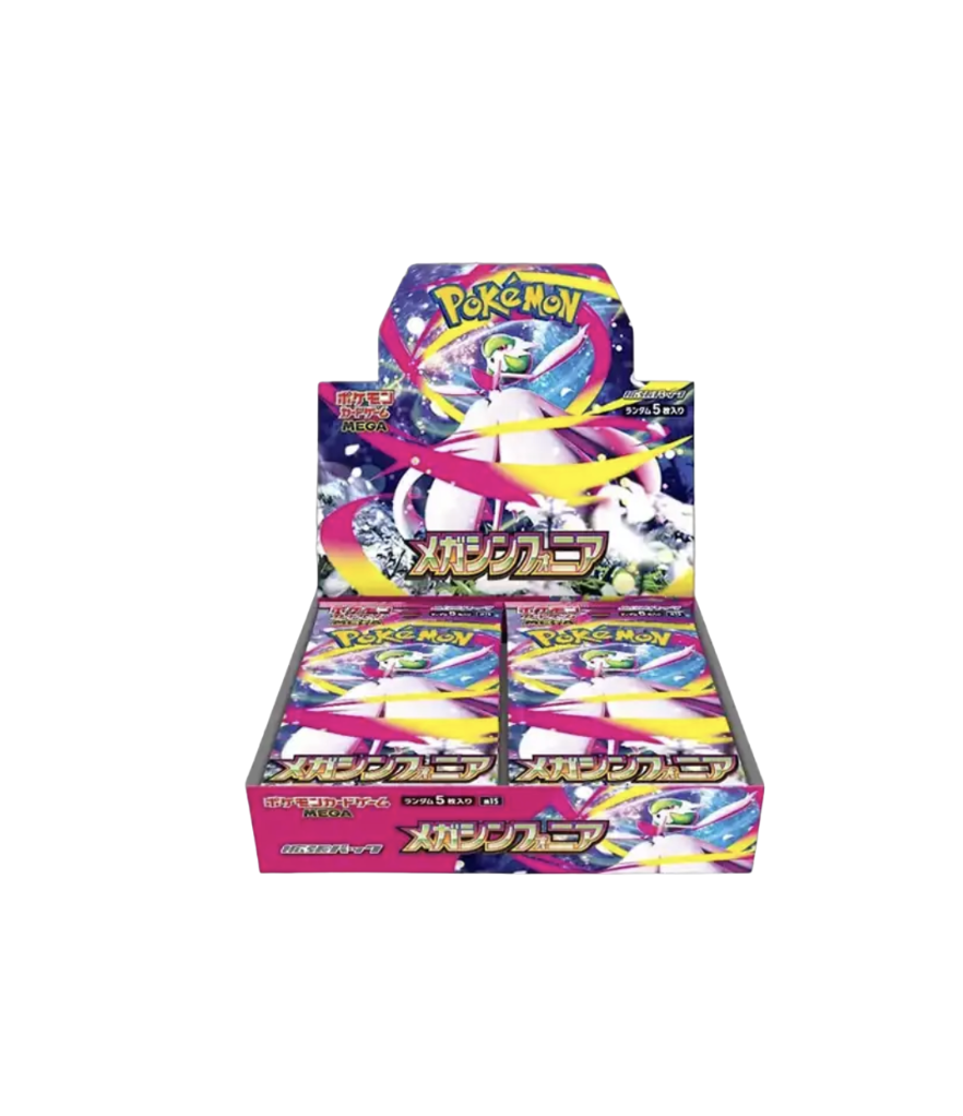 Pokémon (JP) Mega Symphonia: Booster Box