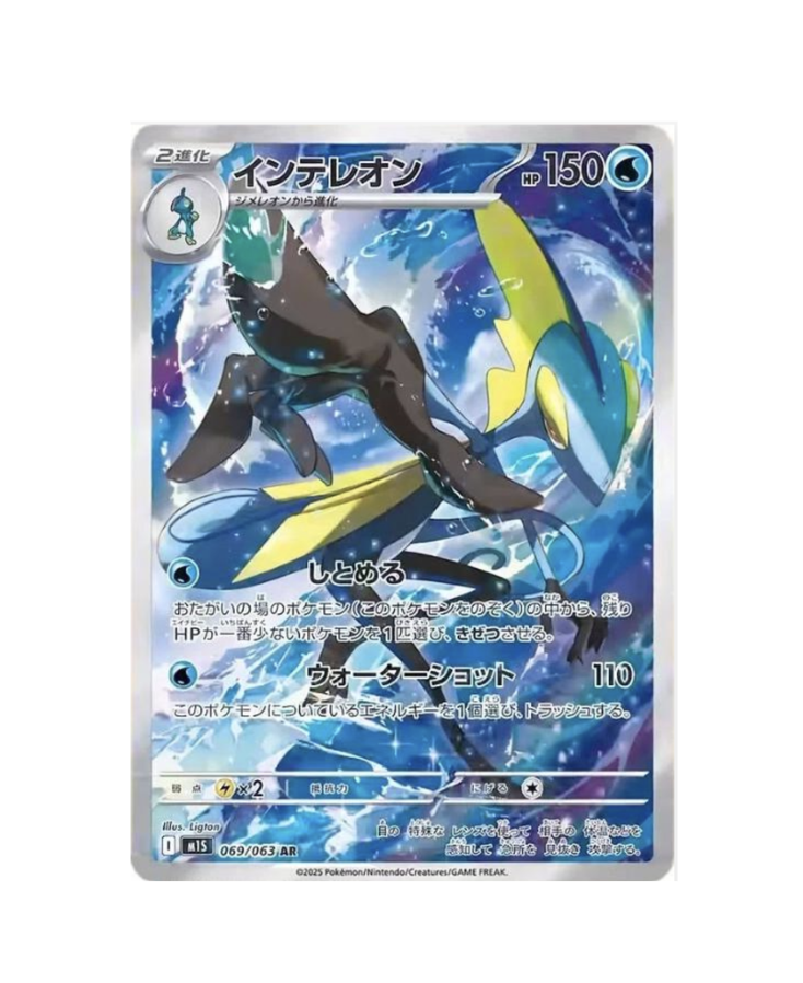 Scherm­afbeelding 2026-04-21 om 15.10.04.png