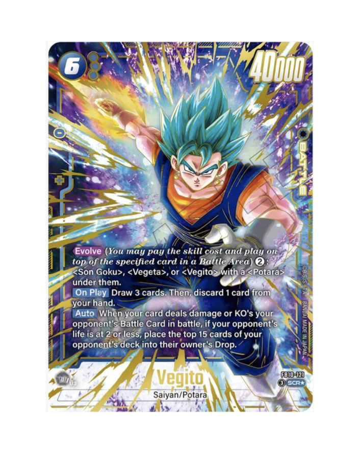 Vegito (EN) - FB10-121