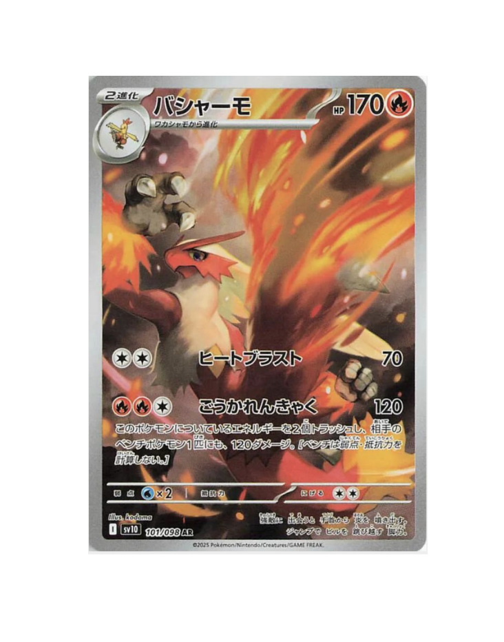 Scherm­afbeelding 2026-03-07 om 15.01.36.png