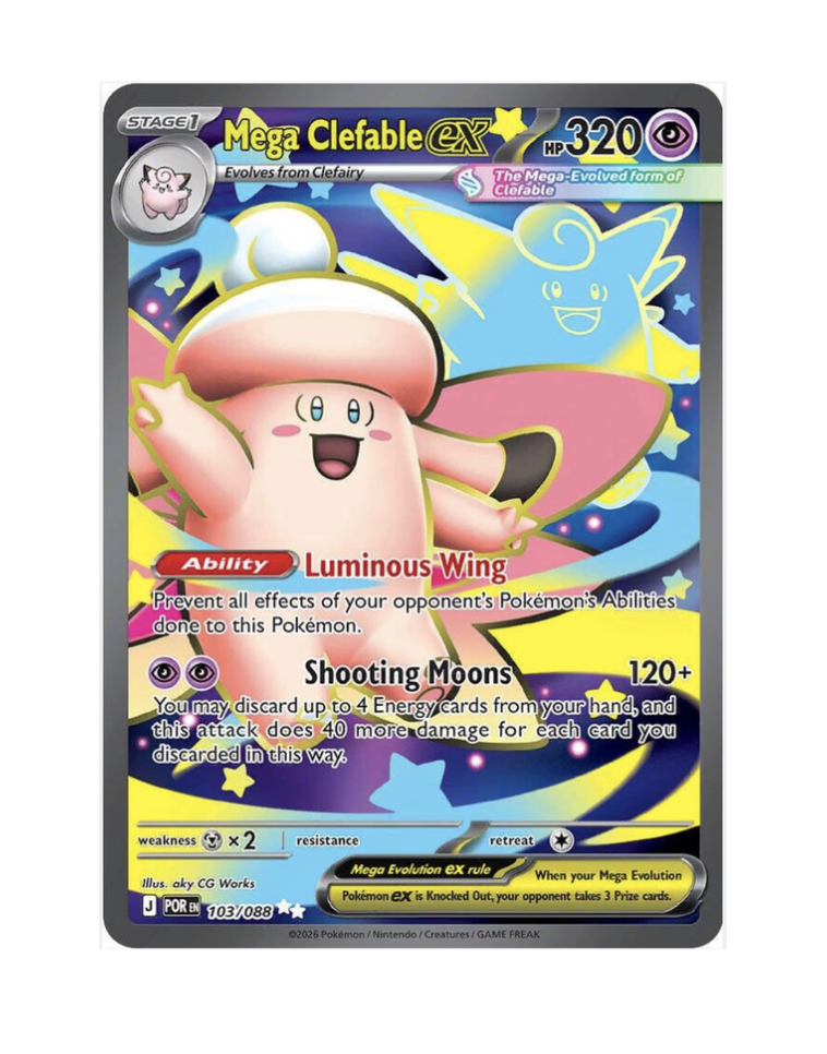 Scherm­afbeelding 2026-07-22 om 15.47.06.png