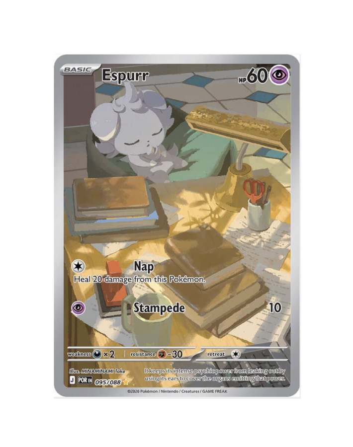 Espurr (EN) - 095/088