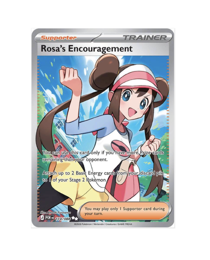 Rosa's Encouragement (EN) - 114/088