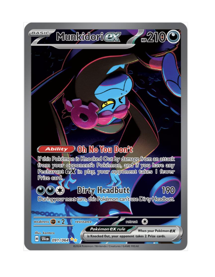 Scherm­afbeelding 2026-07-12 om 19.41.18.png