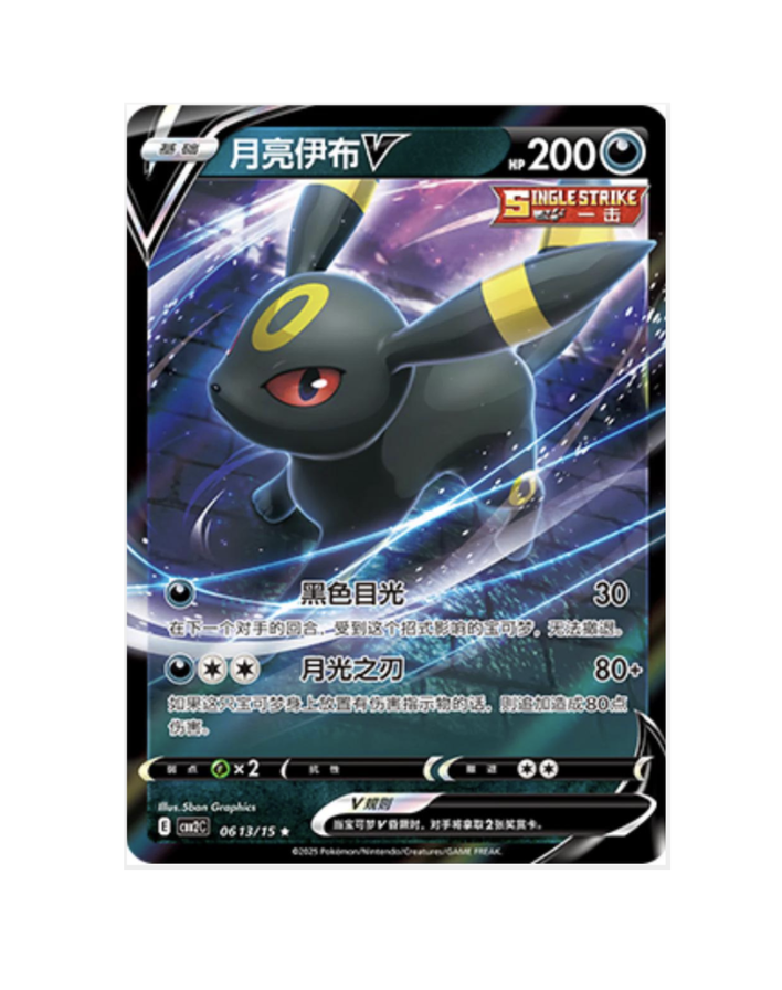 Scherm­afbeelding 2026-04-21 om 15.40.18.png