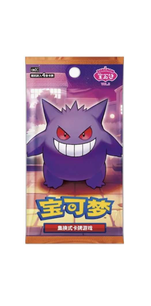 Scherm­afbeelding 2026-04-03 om 10.51.39.png