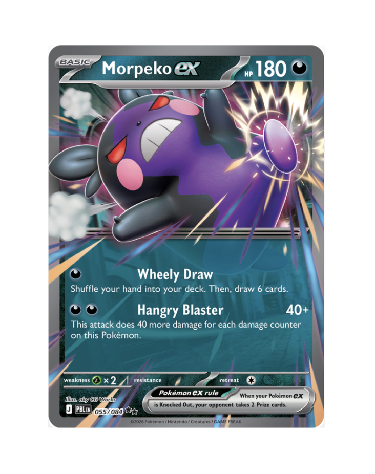 Morpeko Ex (EN) - 055/084