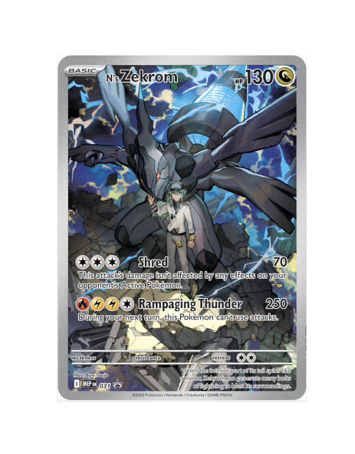 N's Zekrom (EN) - 031