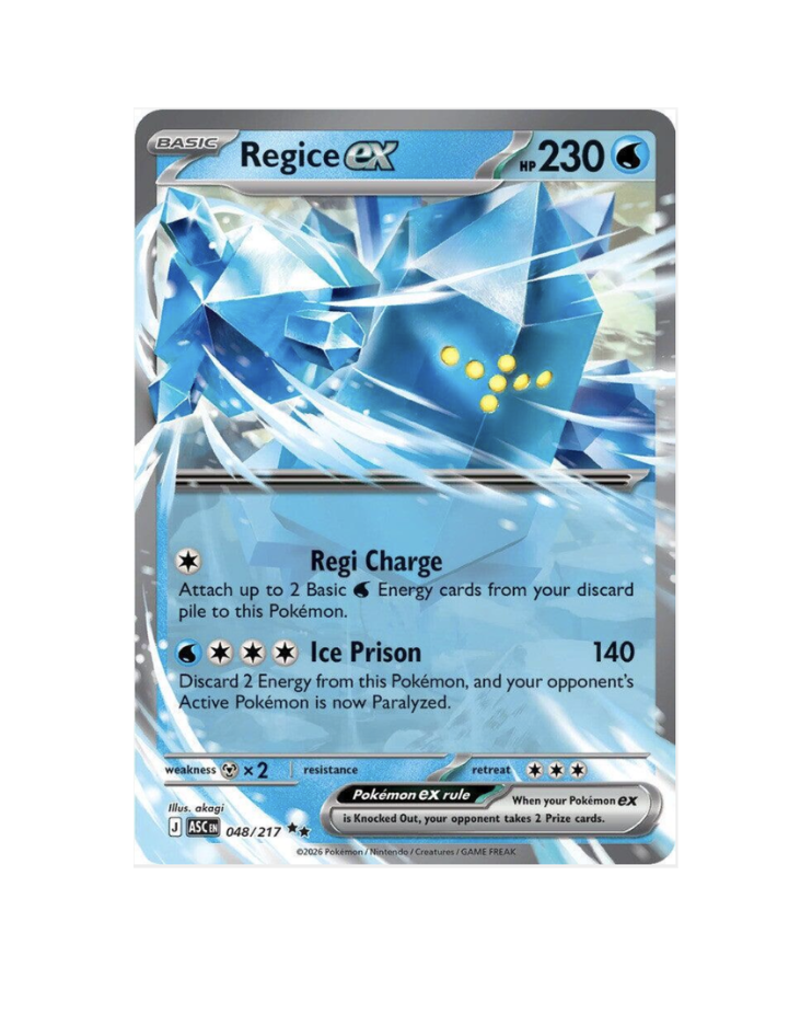 Regice Ex (EN) - 048/217