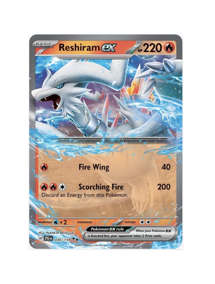 Reshiram Ex (EN) - 030/159