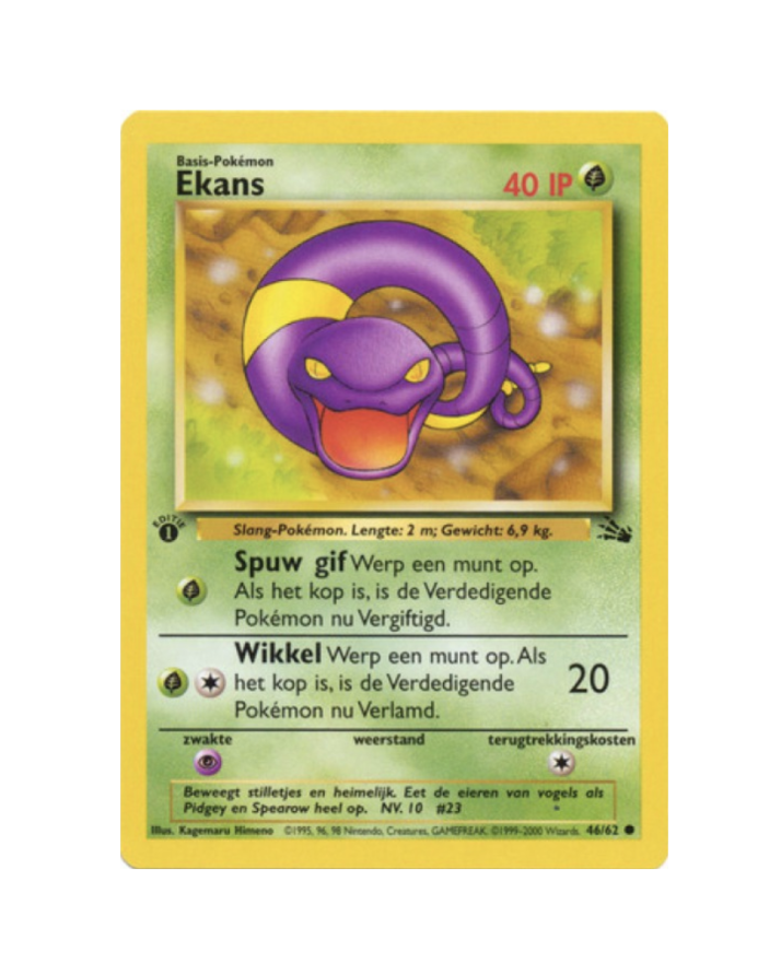 Scherm­afbeelding 2026-06-11 om 15.34.21.png