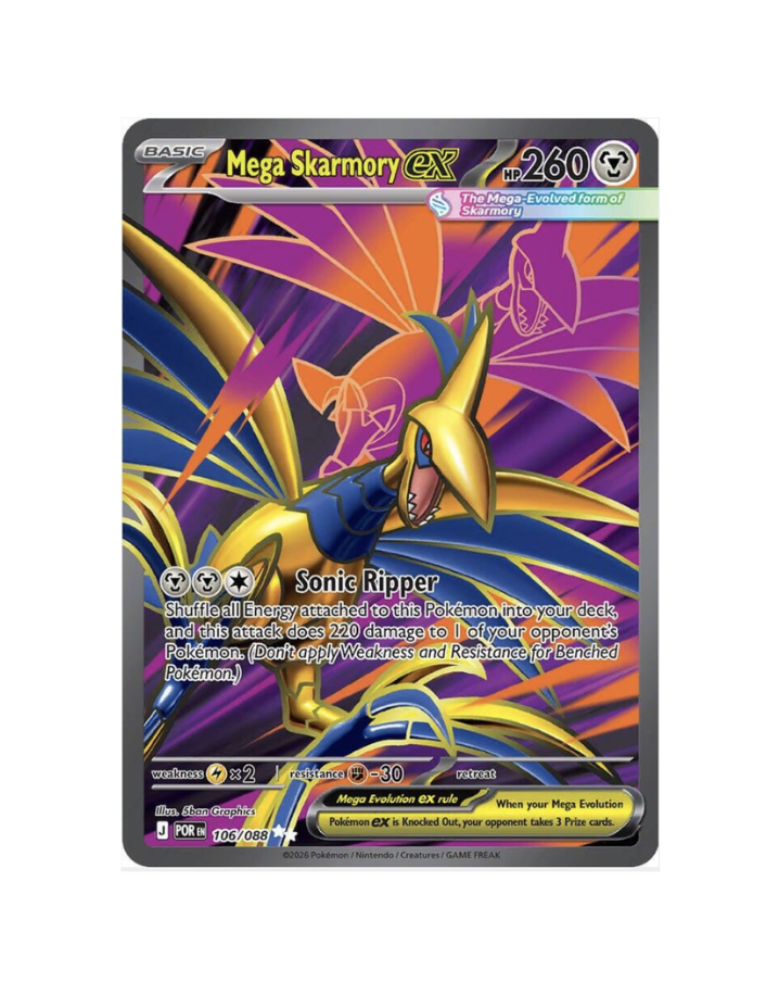Mega Skarmony Ex (EN) - 106/088