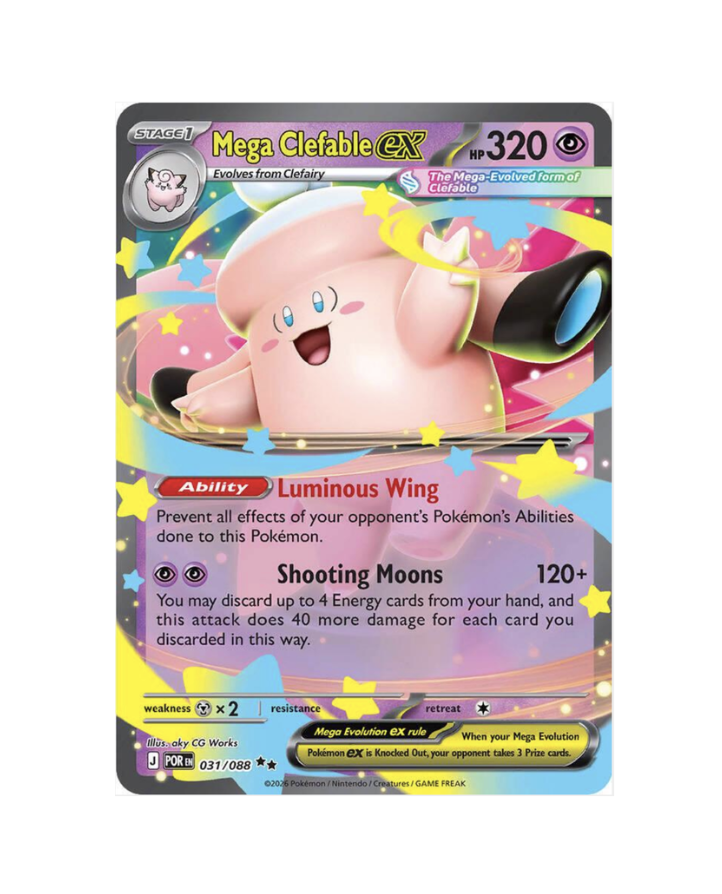 Mega Clefable ex (EN) - 031/088