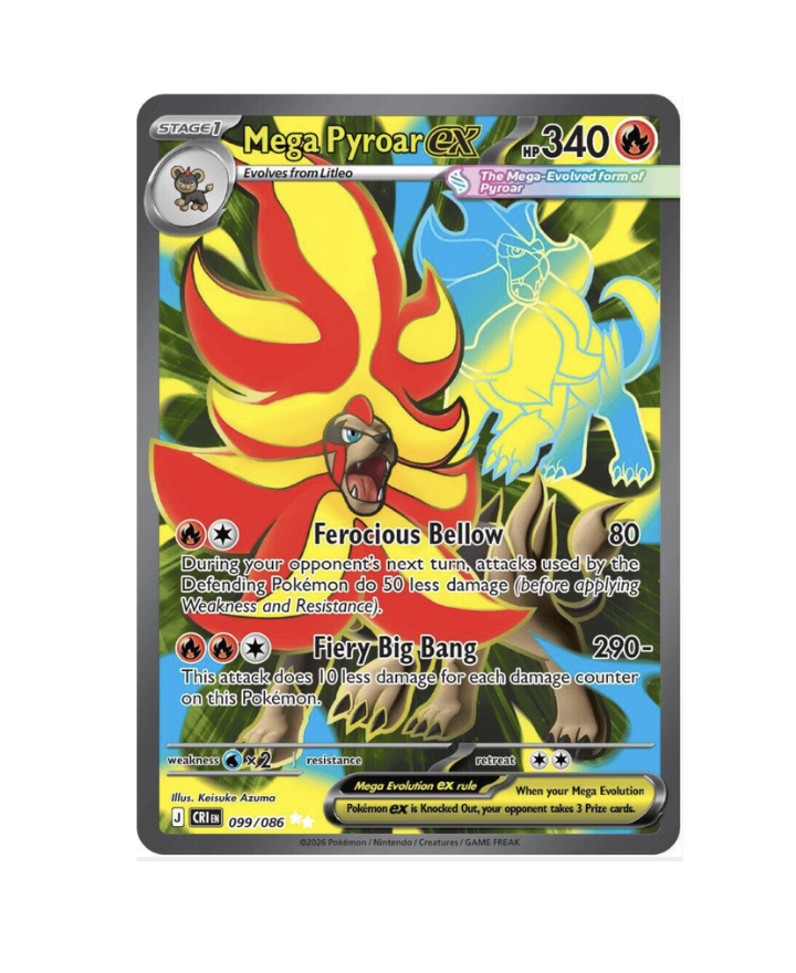 Mega Pyroar EX (EN) - 099/086
