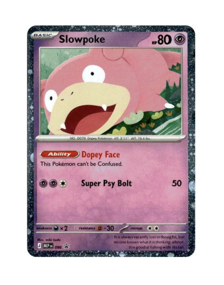slowpoke (Cosmo) (promo) (EN) - 086