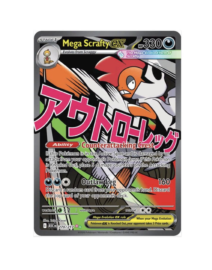 Mega Scrafty Ex (EN) - 270/217