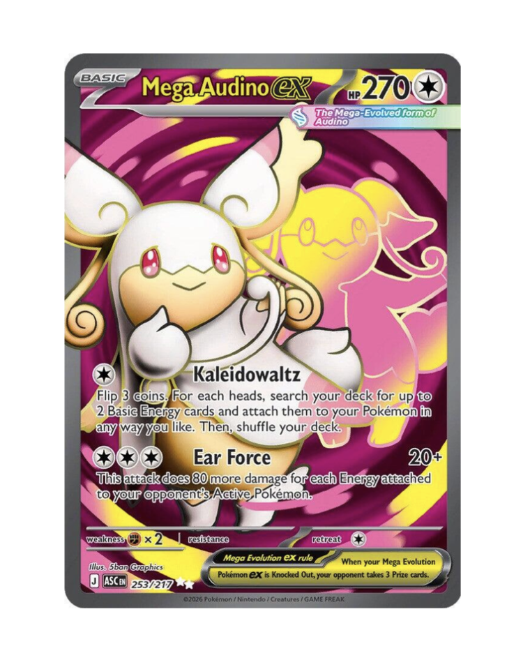 Scherm­afbeelding 2026-07-22 om 15.48.18.png