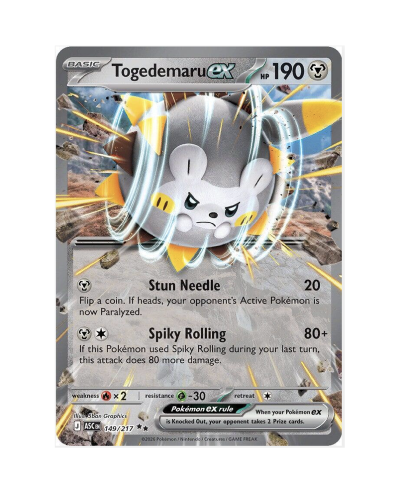 Scherm­afbeelding 2026-09-06 om 21.30.48.png