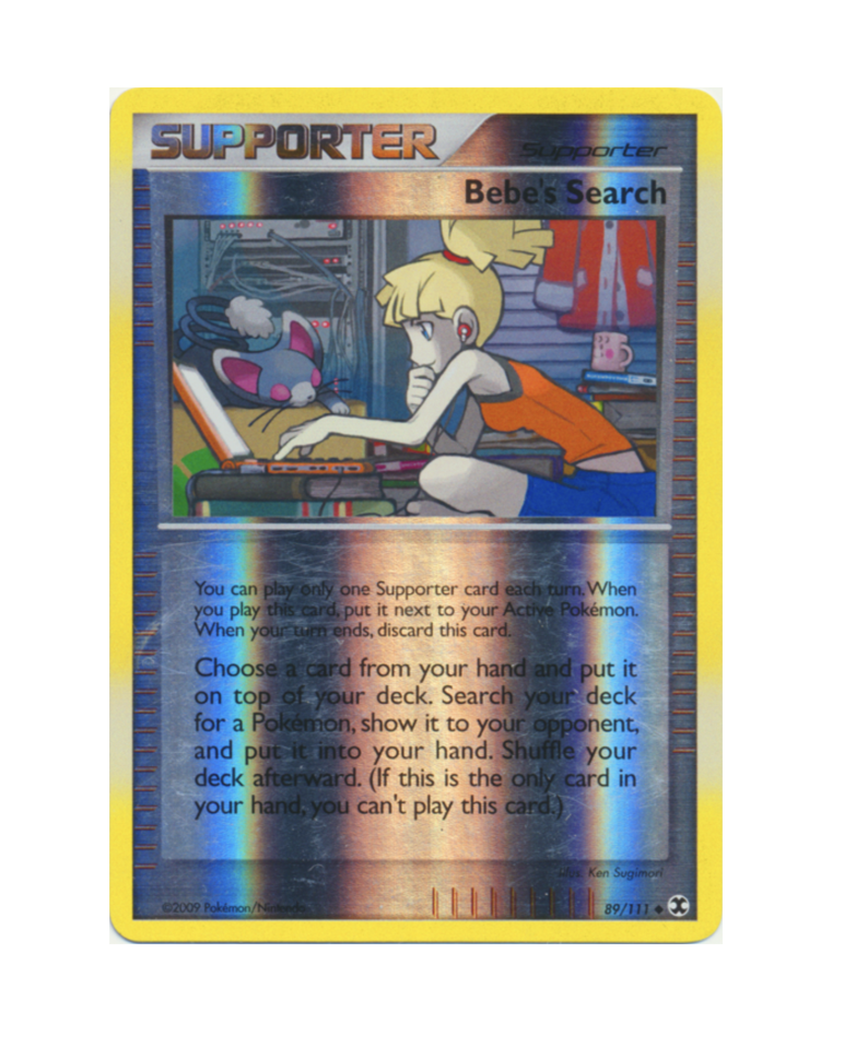Scherm­afbeelding 2026-07-02 om 16.36.47.png