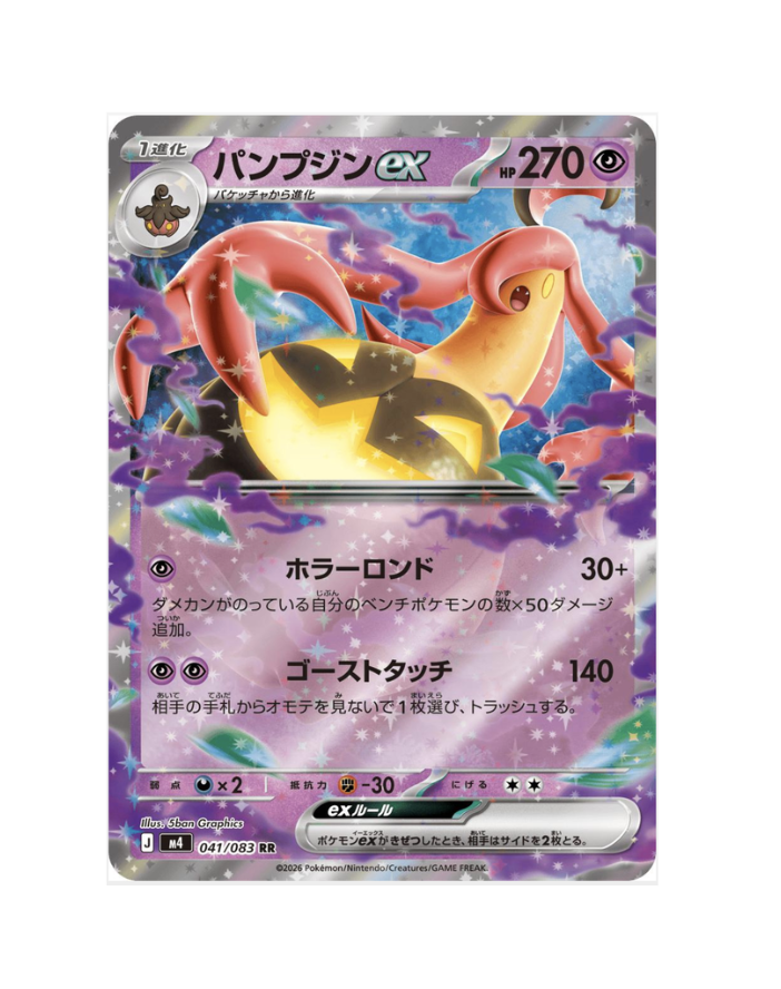 Scherm­afbeelding 2026-04-21 om 15.42.59.png