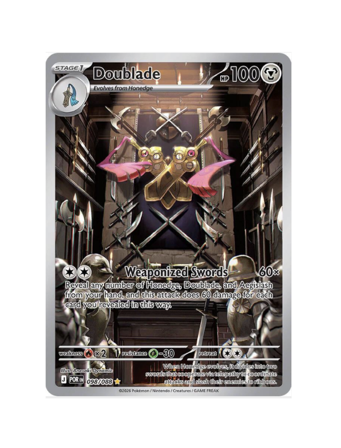Doublade (EN) - 098/088
