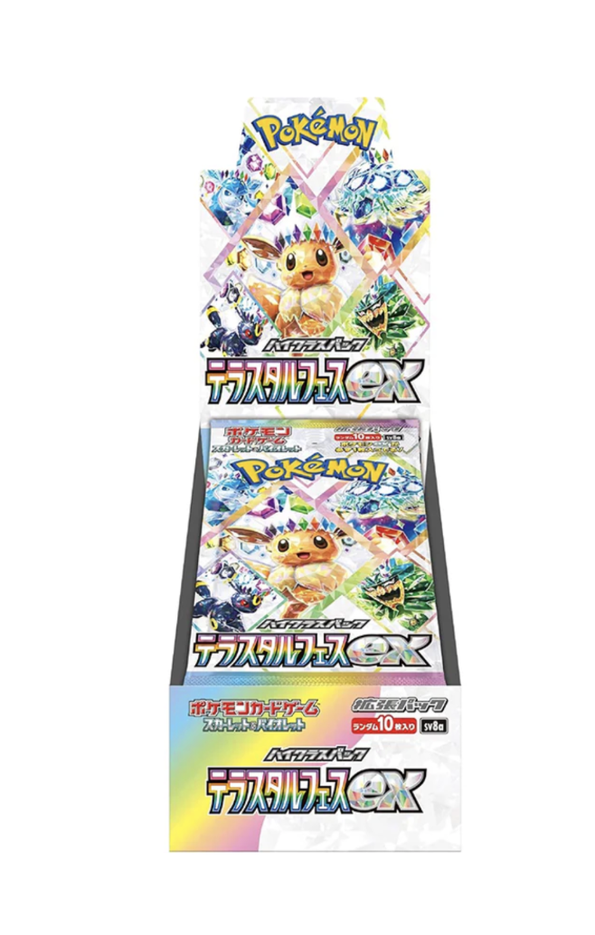 Pokemon (JP) Terastal Festival: Booster Box