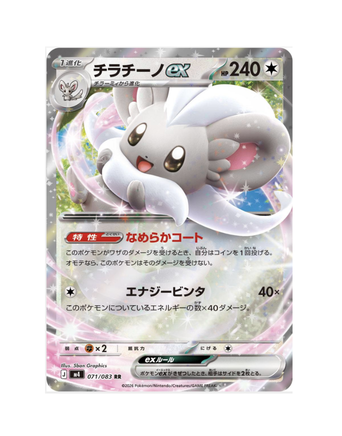 Scherm­afbeelding 2026-04-21 om 15.52.25.png