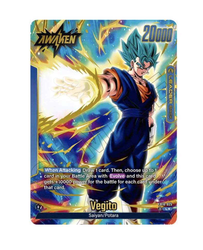 Vegito (EN) - FB10-025