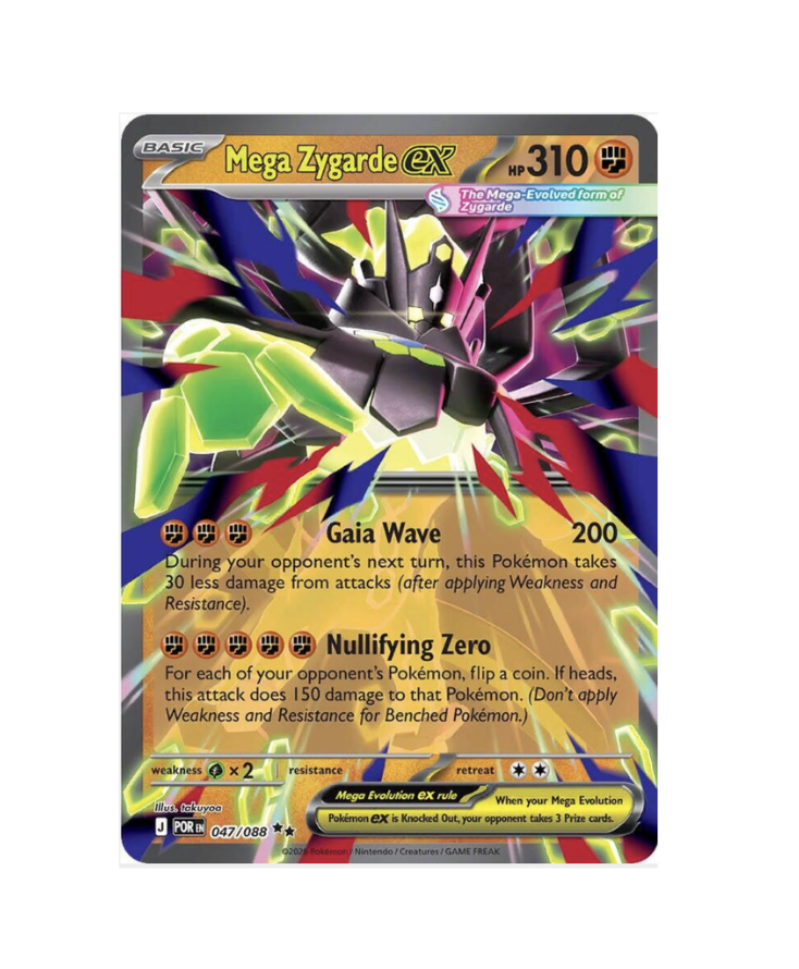 Mega Zygarde Ex (EN) - 047/088