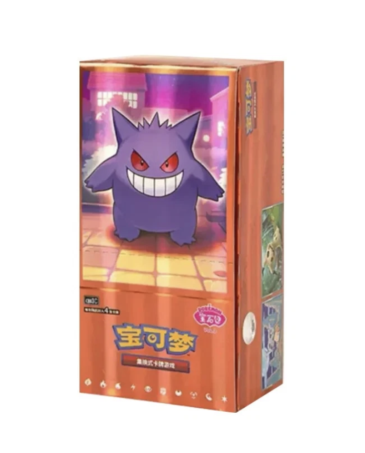 Pokémon (CN) Gem Pack 3: Booster Box