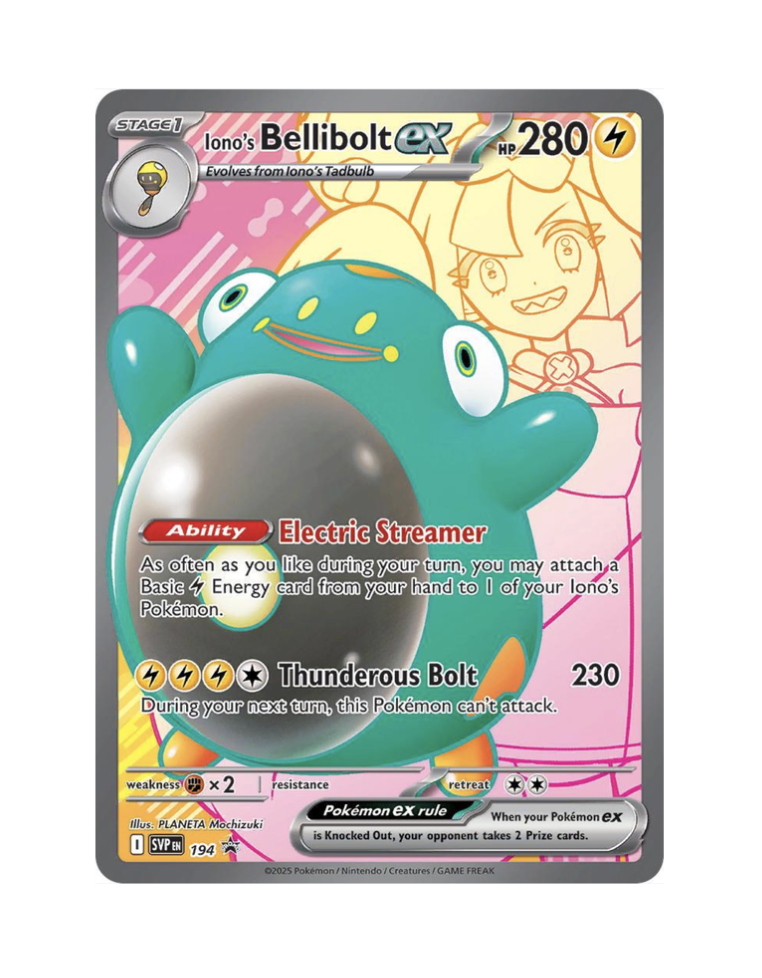 Lono`s Bellibolt EX (EN) - 194 (promo)