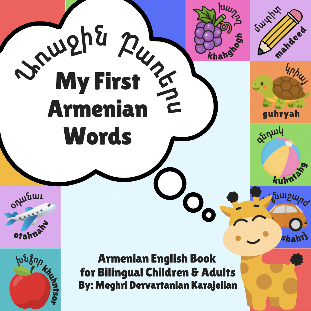 My First Armenian Words