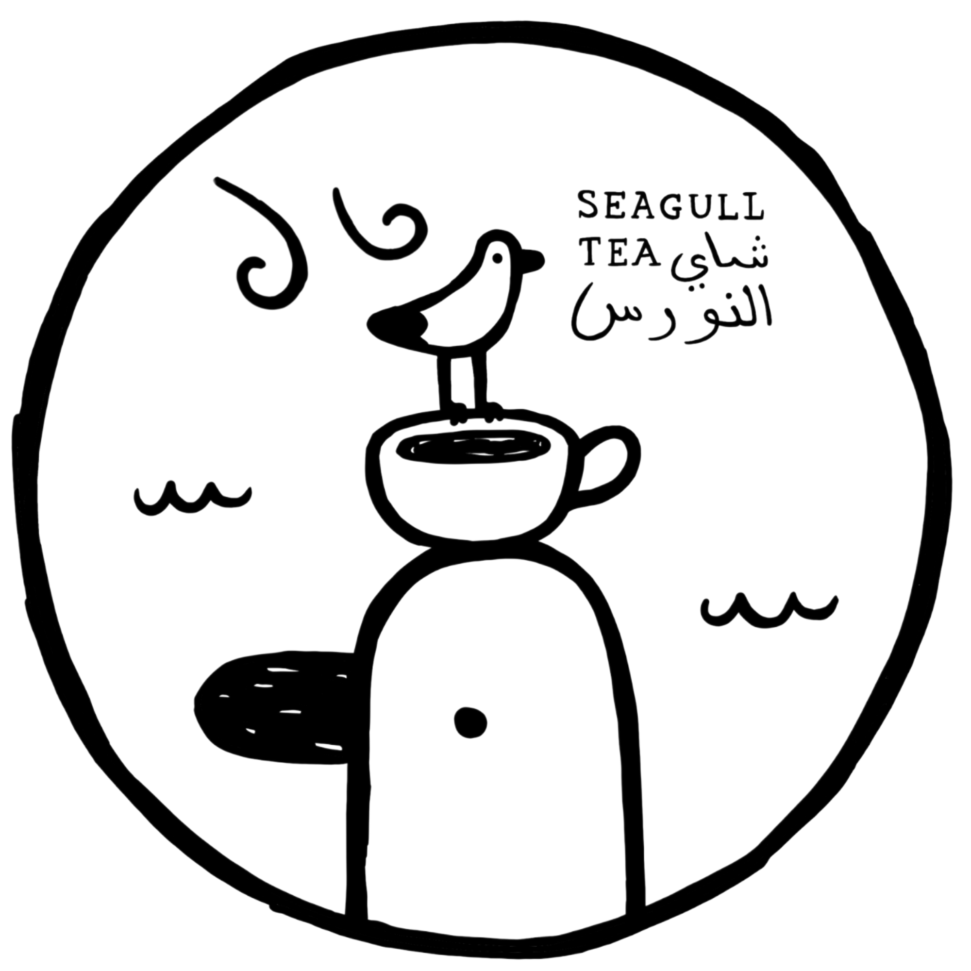 Seagull Tea