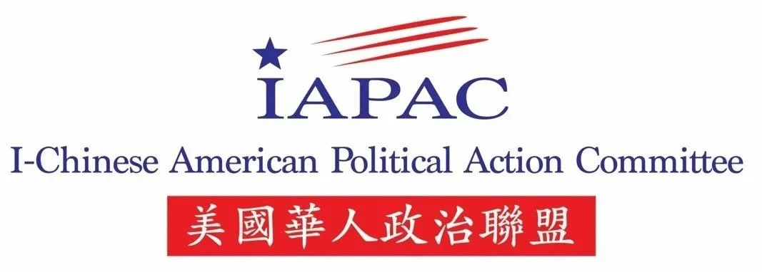 LA Los Angeles County Judge Office 14 Irene Lee Chinese Political Action Committee