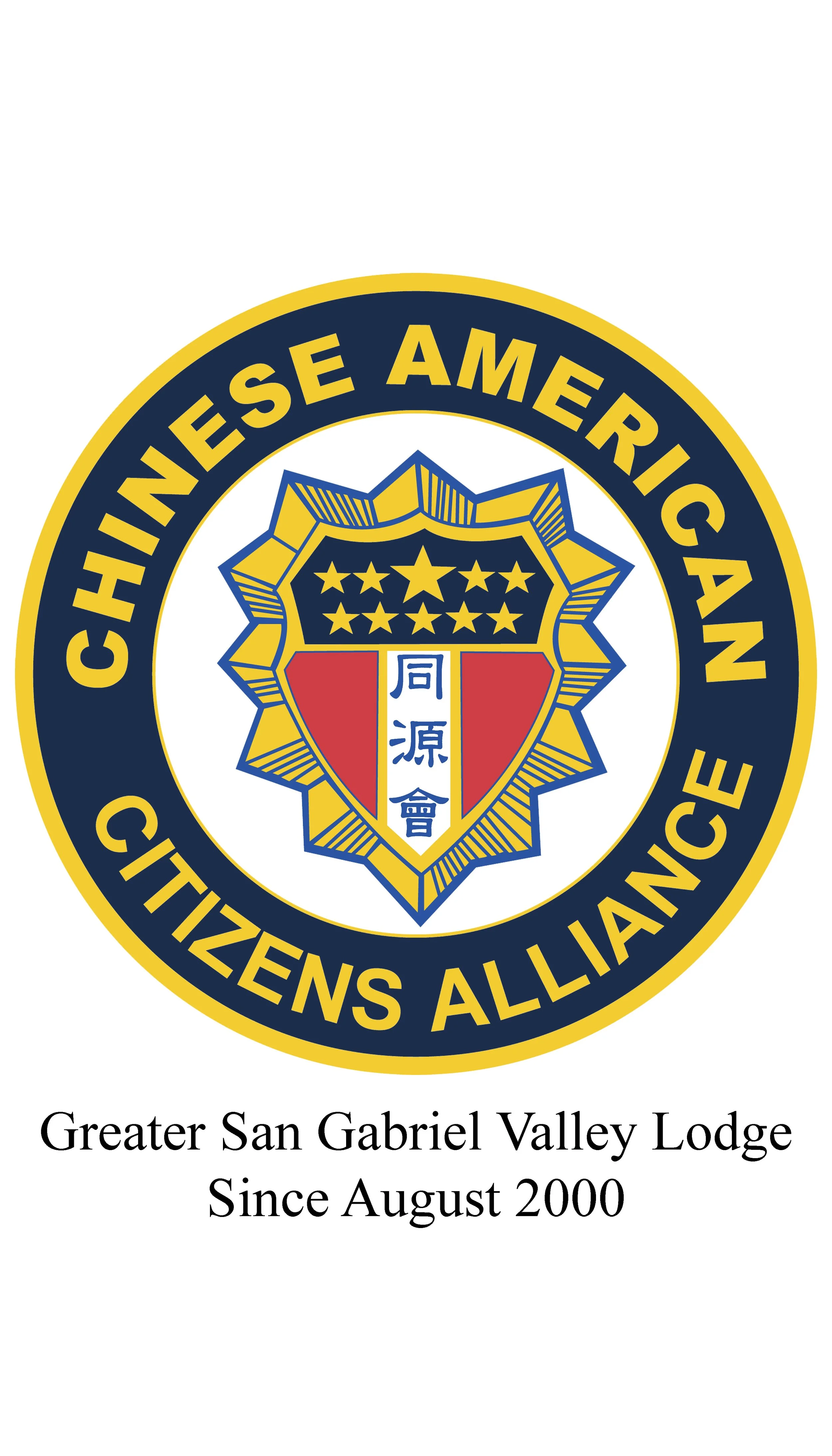 Chinese American Citizens Alliance supports Well Qualified Irene Lee for Office 14