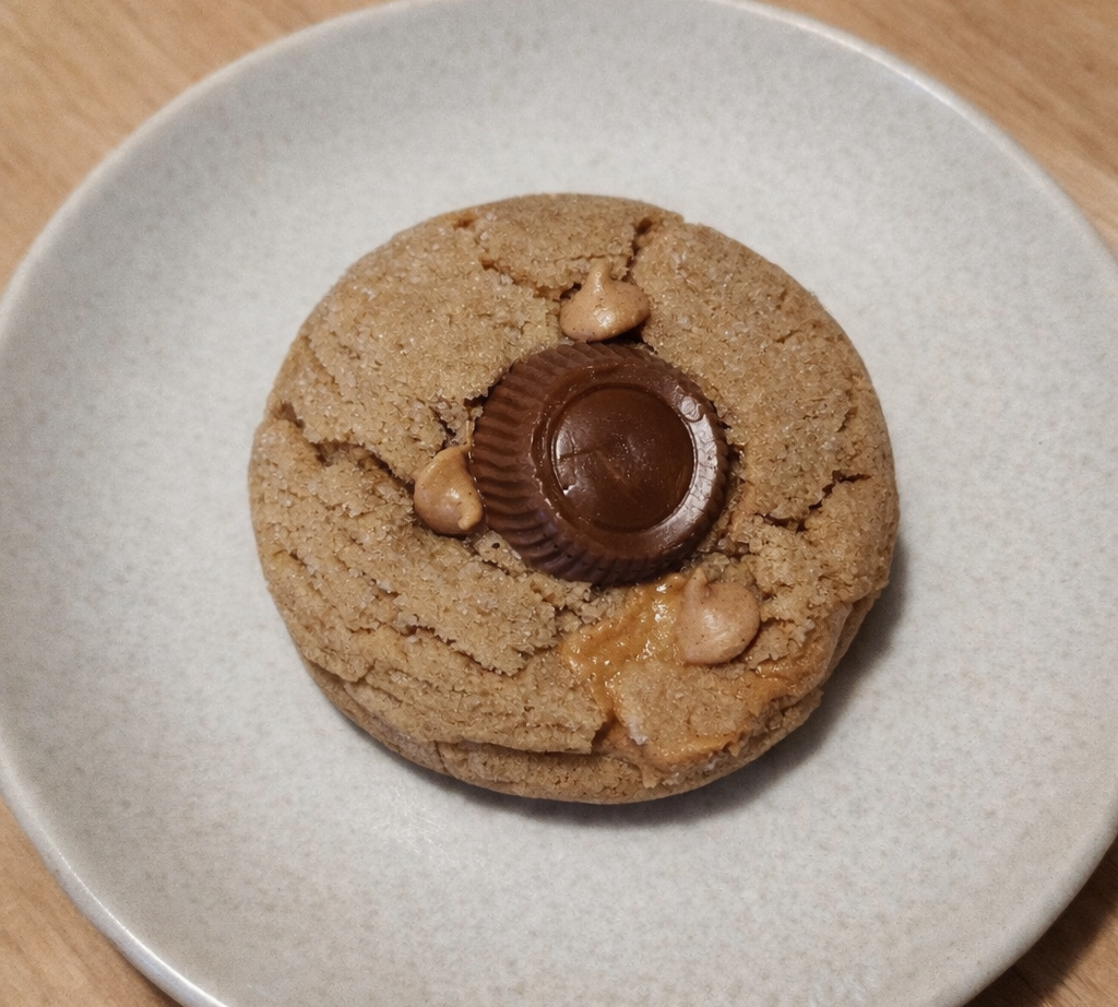 Nutty Butter Bomb Cookie