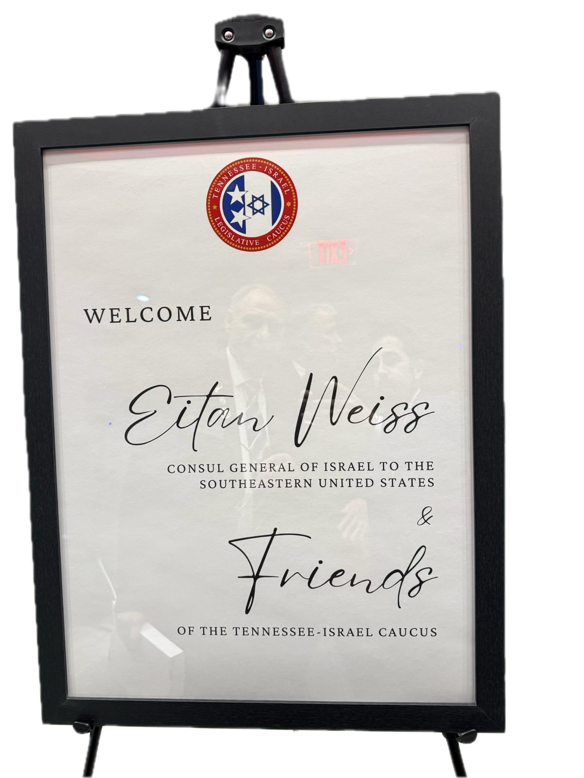 FTIC welcomed Eitan Weiss, the new Consul General of Israel to the Southeastern United States