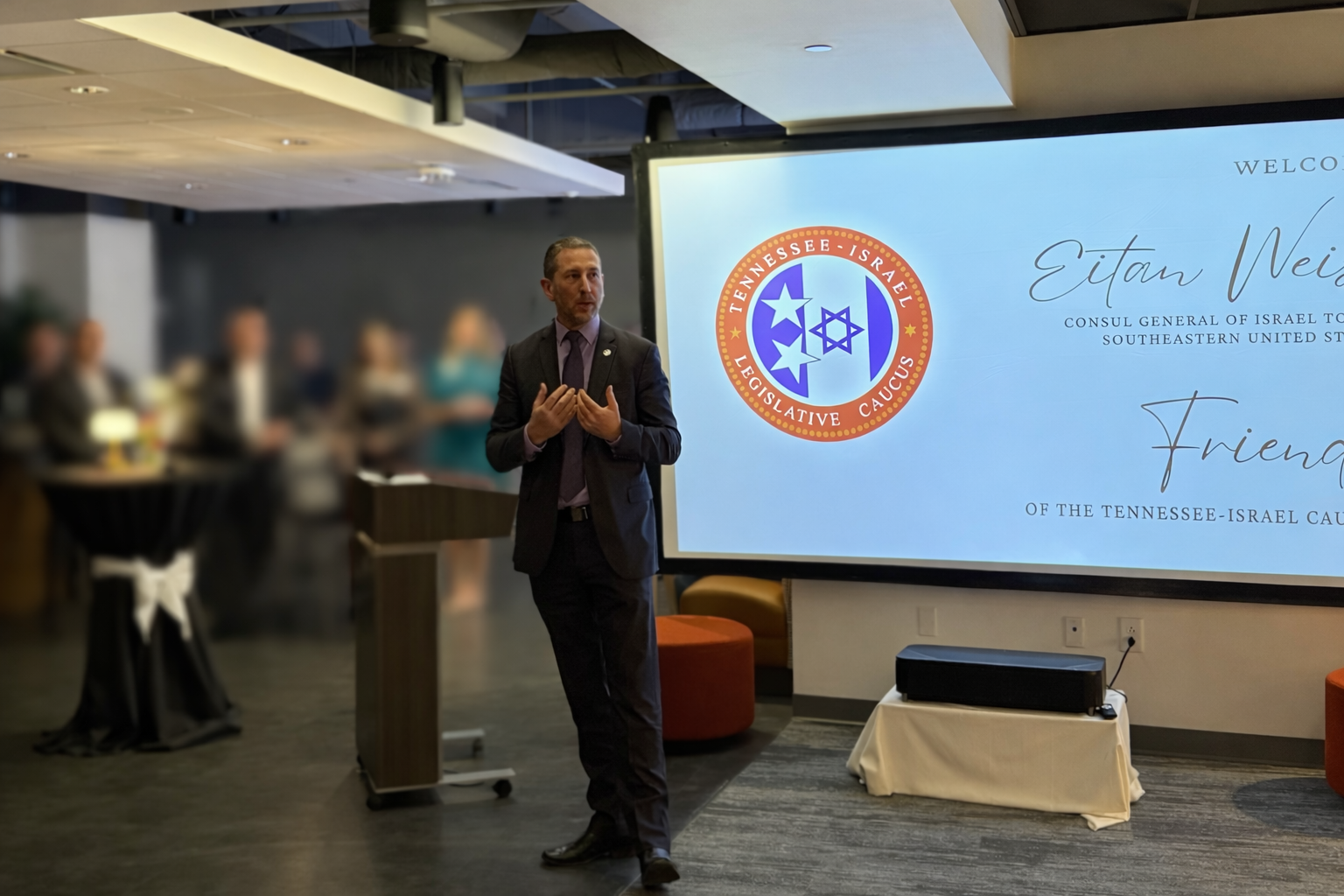 Eitan Weiss at Tennessee-Israel event.png