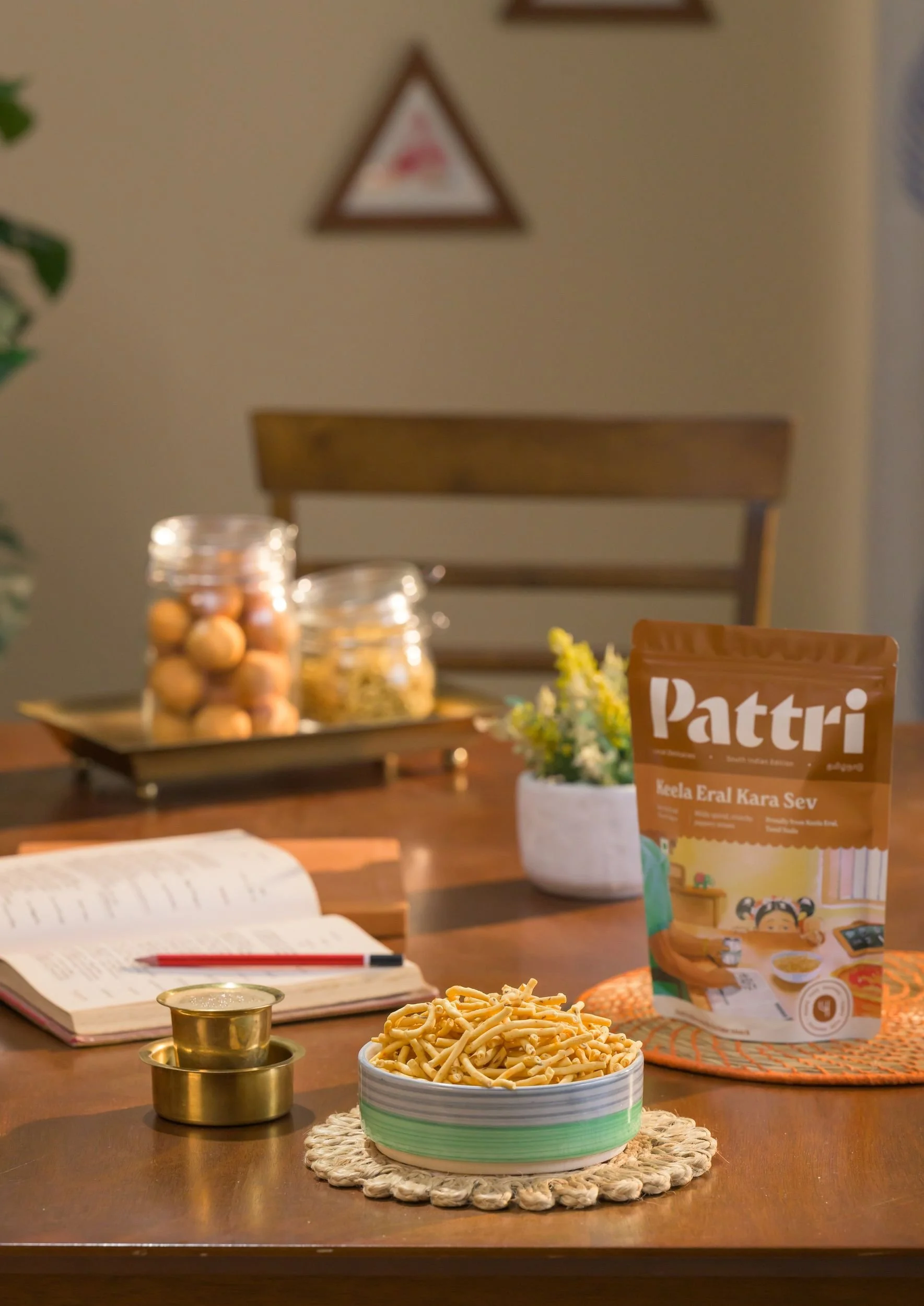 Photo - Prashin Jagger-1537_result.jpg