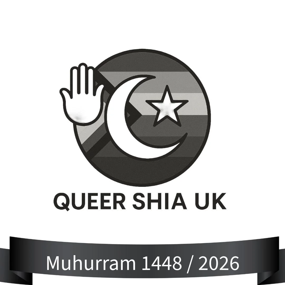 Black and white logo for Queer Shia UK, featuring a hand, crescent moon, and star on a circular background with a striped pattern, and the text "Queer Shia UK" and "Muhurram 1448 / 2026".
