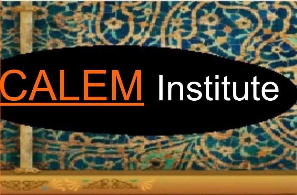 Logo for Calem Institute with ornate background pattern