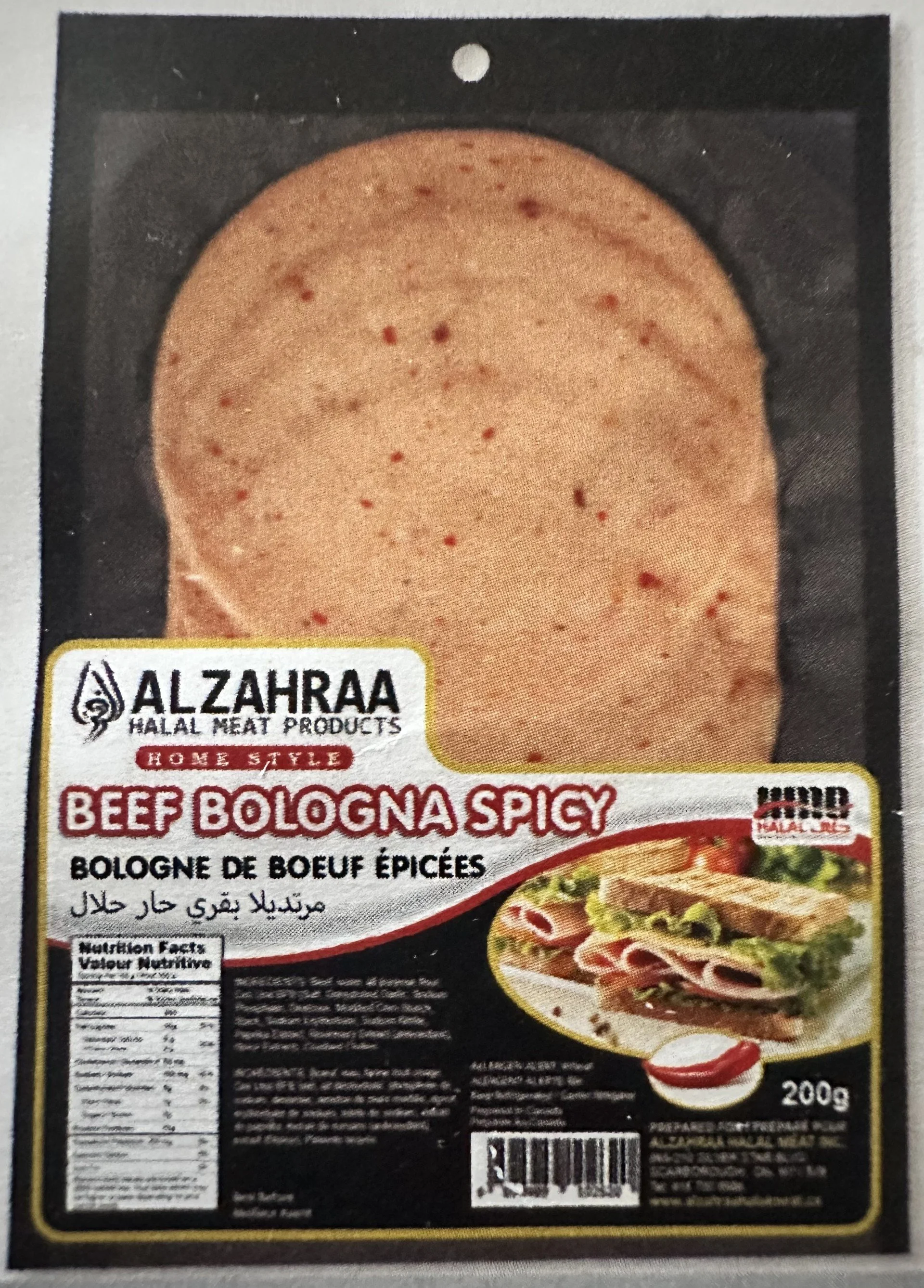 Beef Bologna
