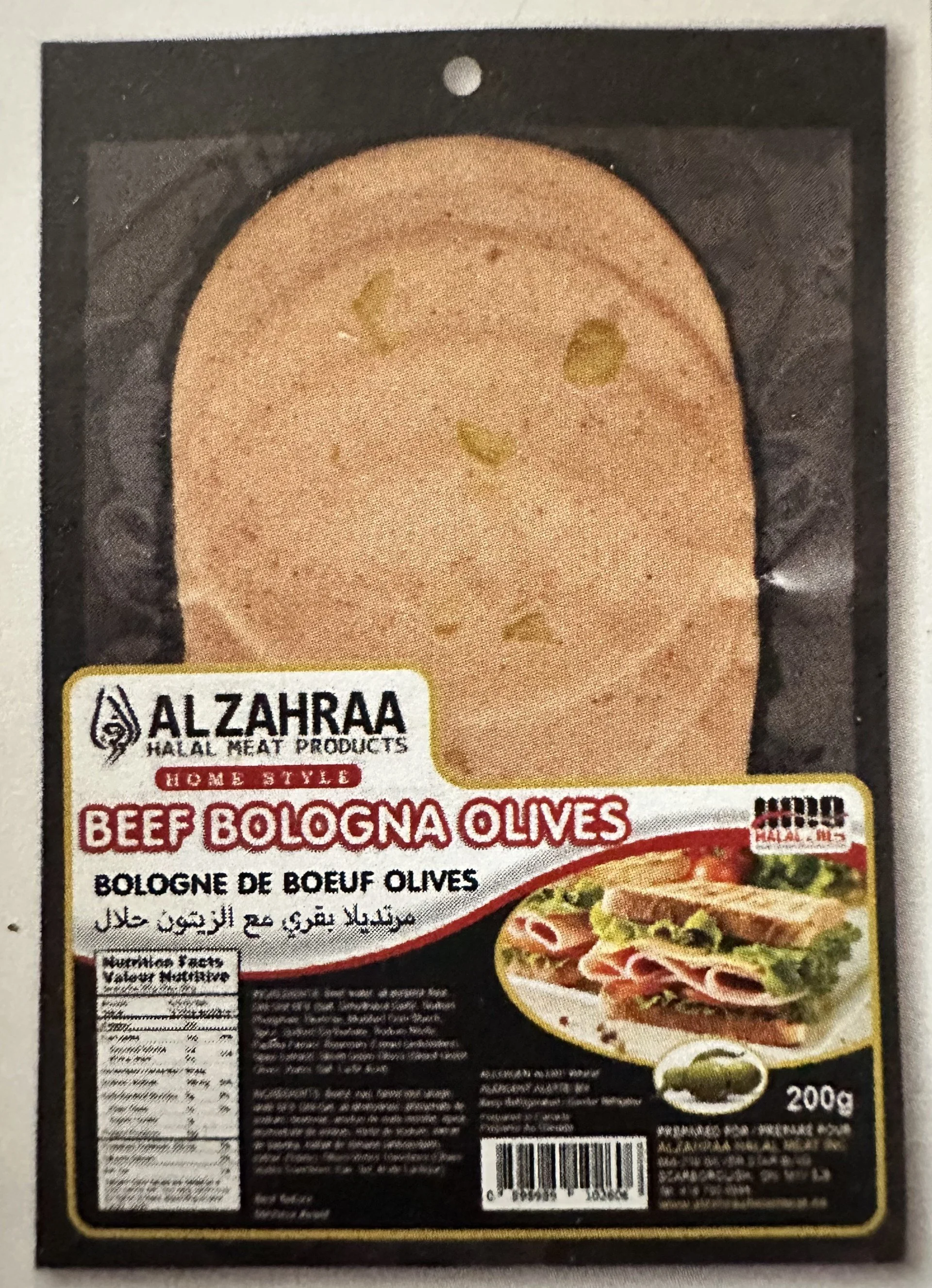 Beef Bologna